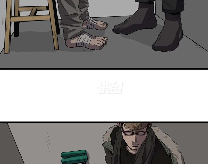 网剧新时代