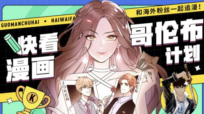 电视剧音乐制作